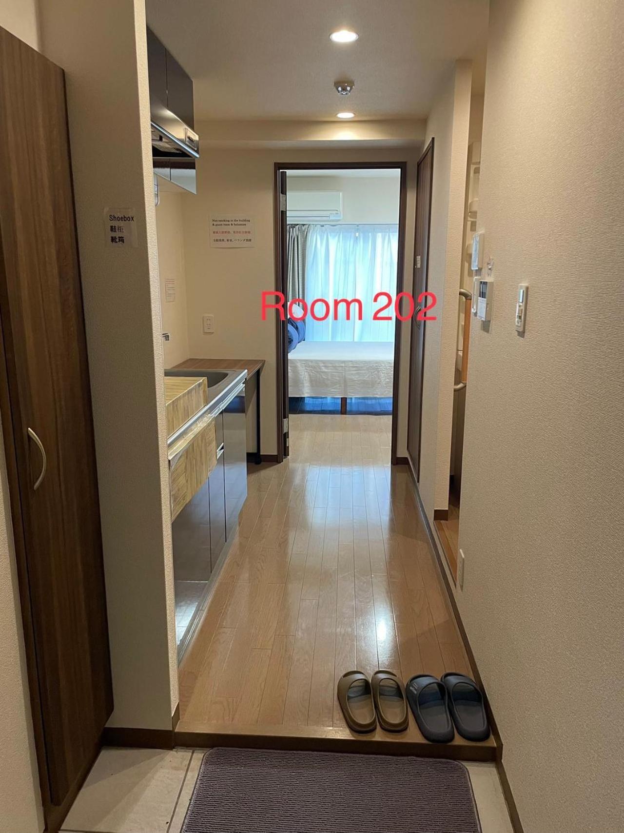 Skyhotel Ryogoku 駅徒歩4分 * Tokio