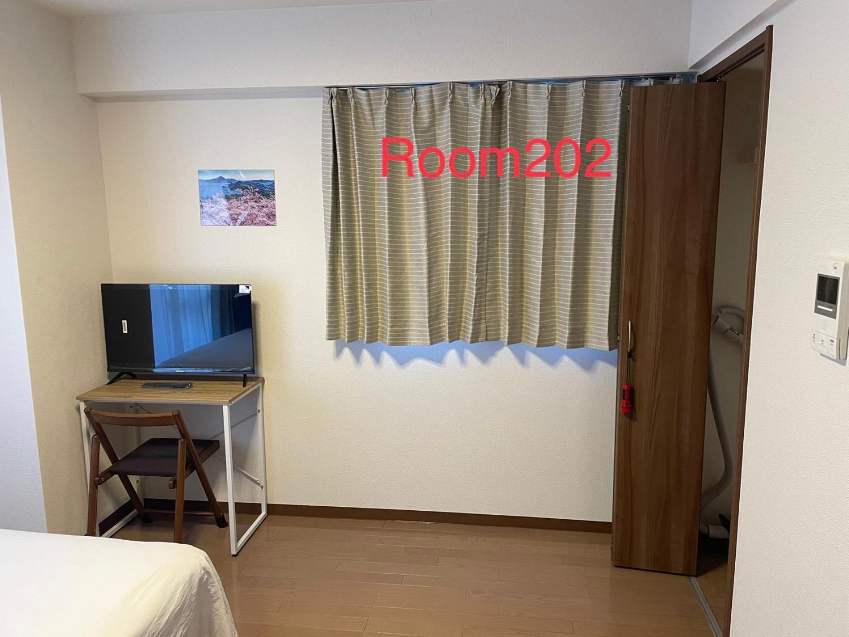 Skyhotel Ryogoku 駅徒歩4分 Pensión *