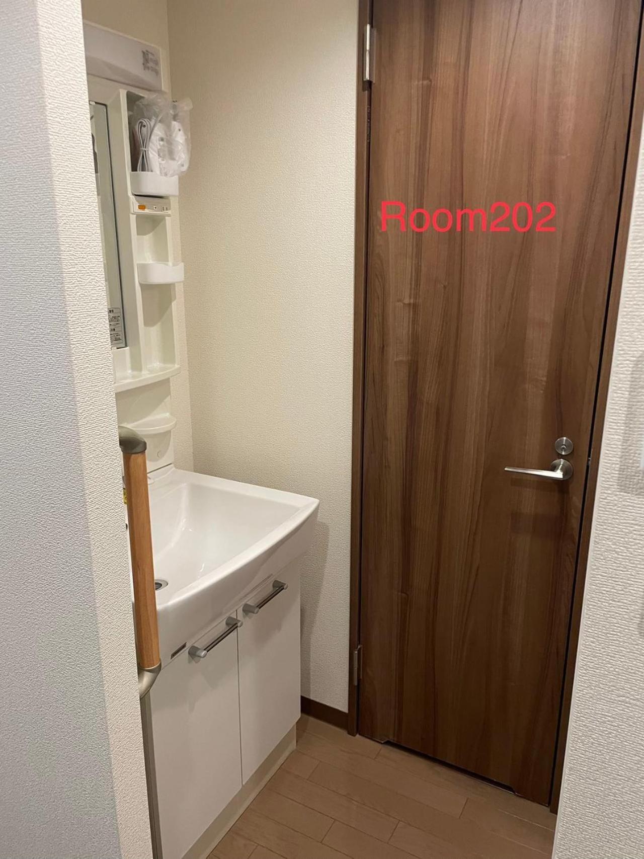 Skyhotel Ryogoku 駅徒歩4分 Tokio