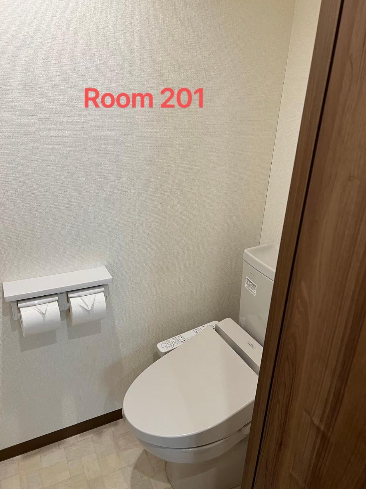 Pensión Skyhotel Ryogoku 駅徒歩4分 Tokio