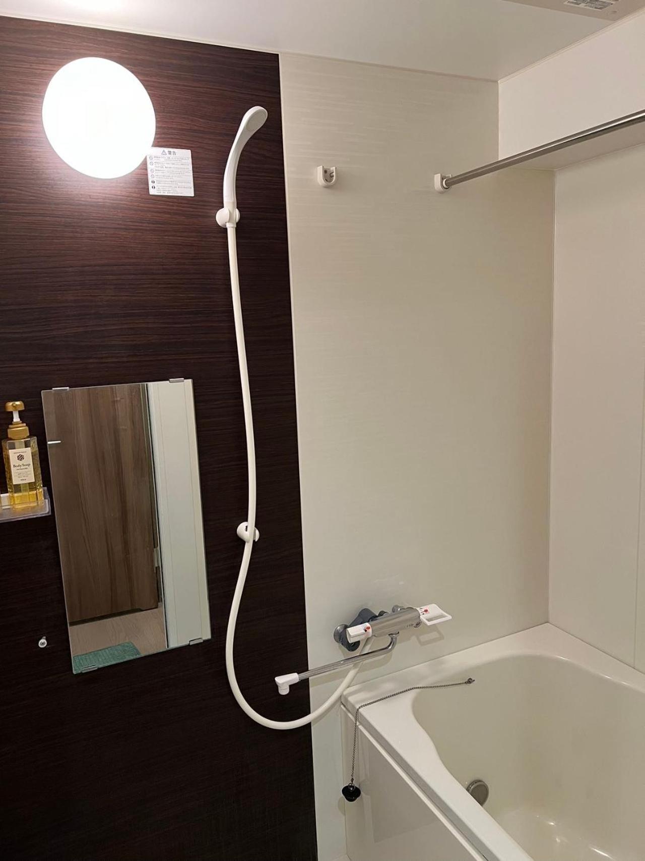 Pensión Skyhotel Ryogoku 駅徒歩4分 Tokio