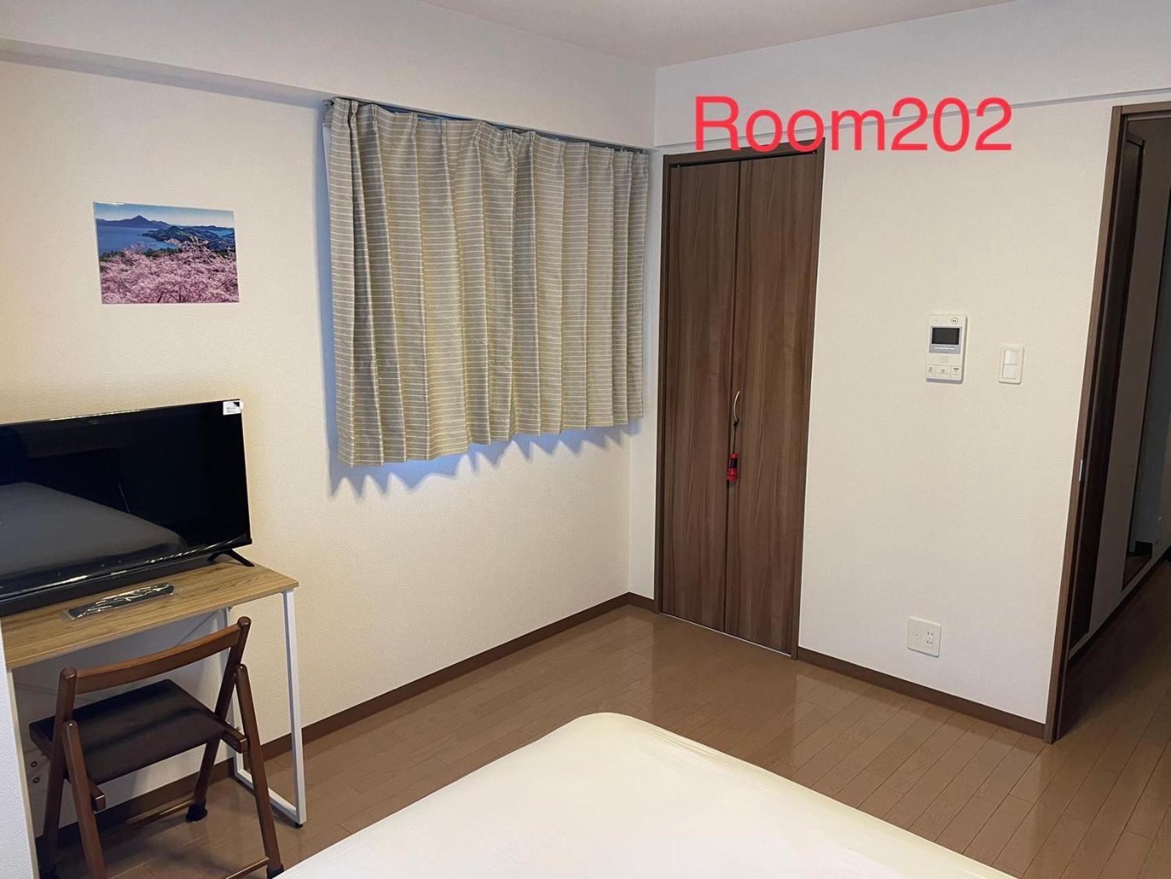 Skyhotel Ryogoku 駅徒歩4分 Pensión Tokio