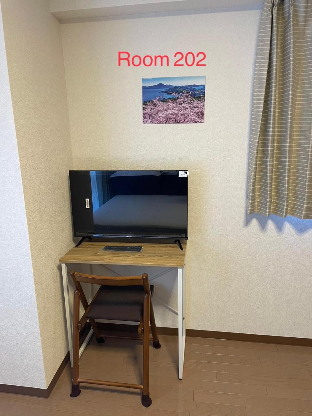 Skyhotel Ryogoku 駅徒歩4分 Pensión
