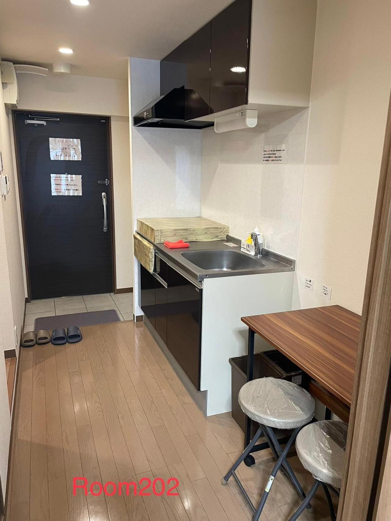 Pensión Skyhotel Ryogoku 駅徒歩4分 Tokio