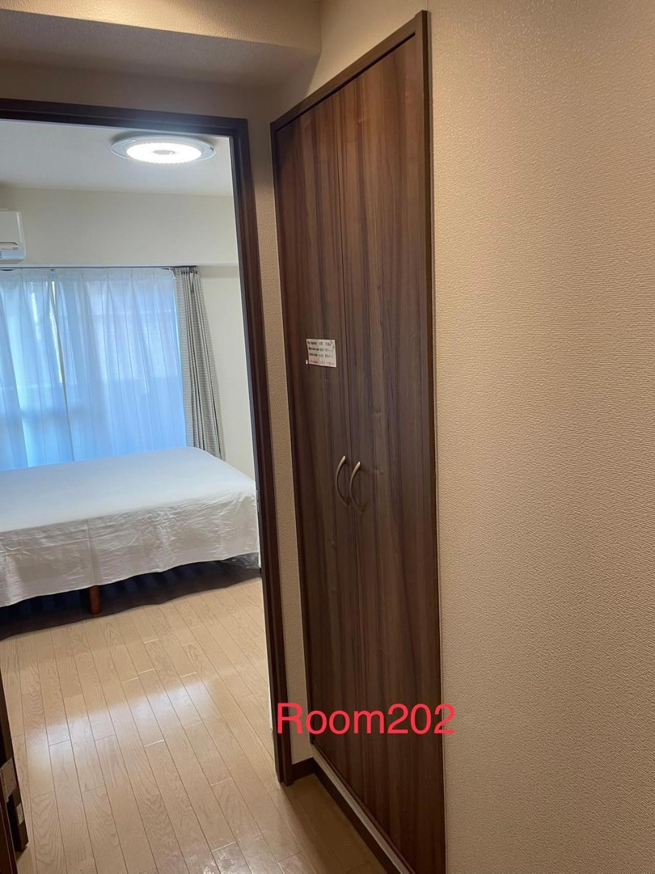 Skyhotel Ryogoku 駅徒歩4分 * Tokio