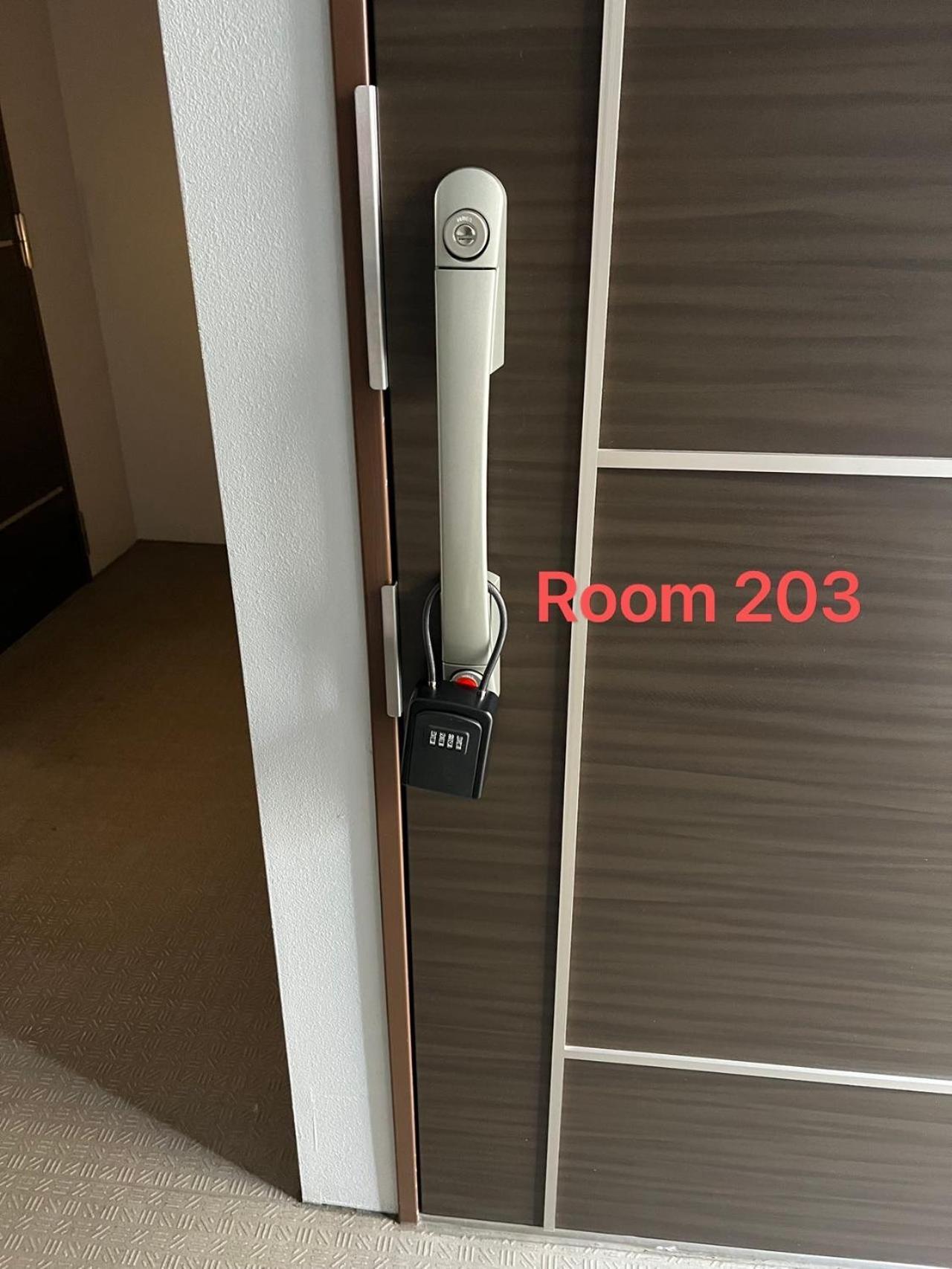 Skyhotel Ryogoku 駅徒歩4分 Pensión Tokio