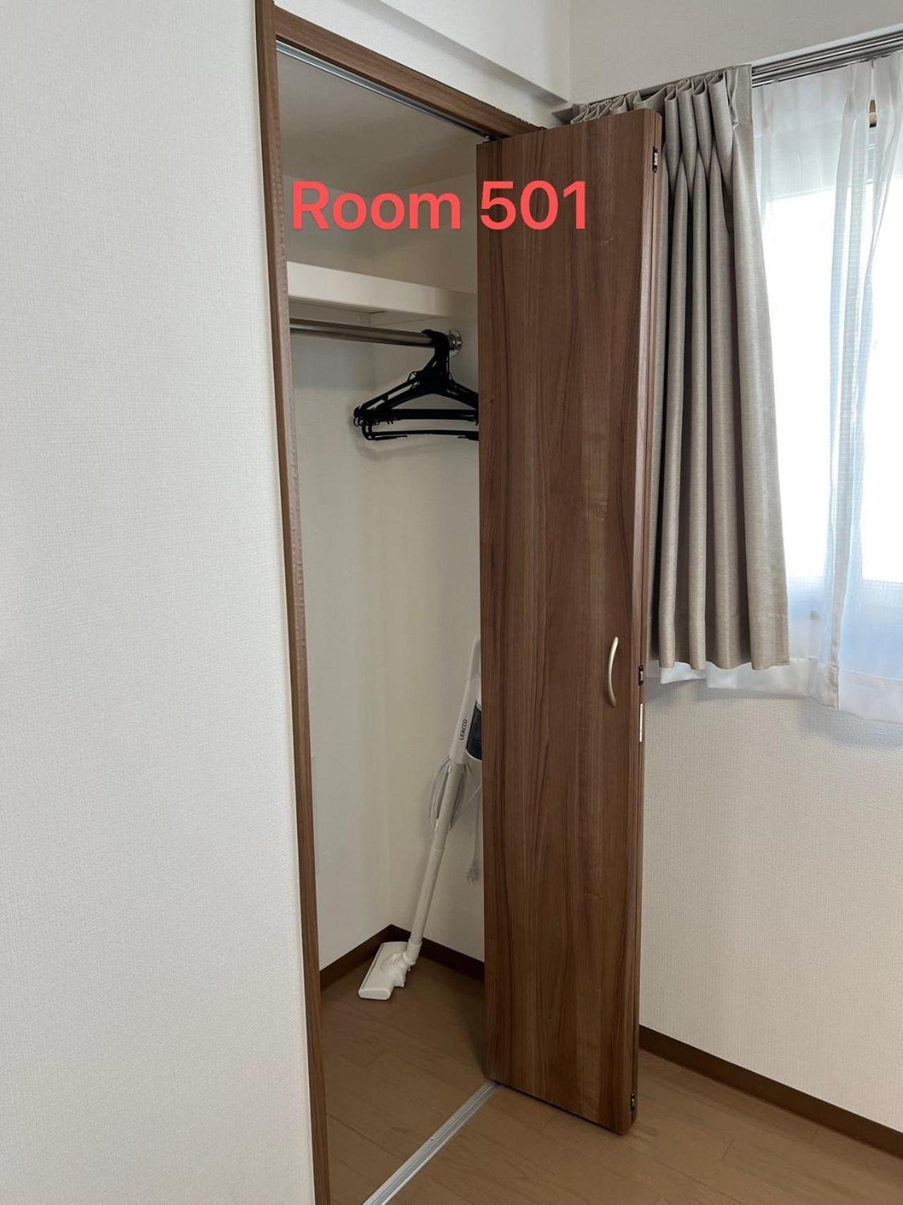 Skyhotel Ryogoku 駅徒歩4分 Casa de hóspedes