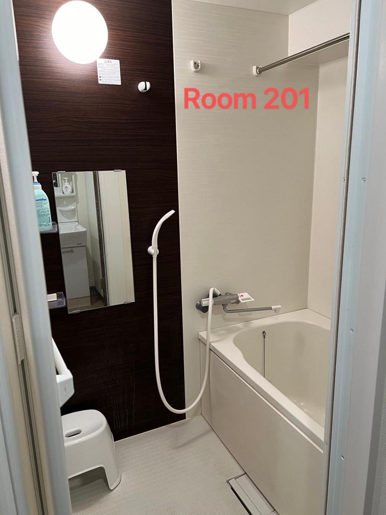 Casa de hóspedes Skyhotel Ryogoku 駅徒歩4分 *