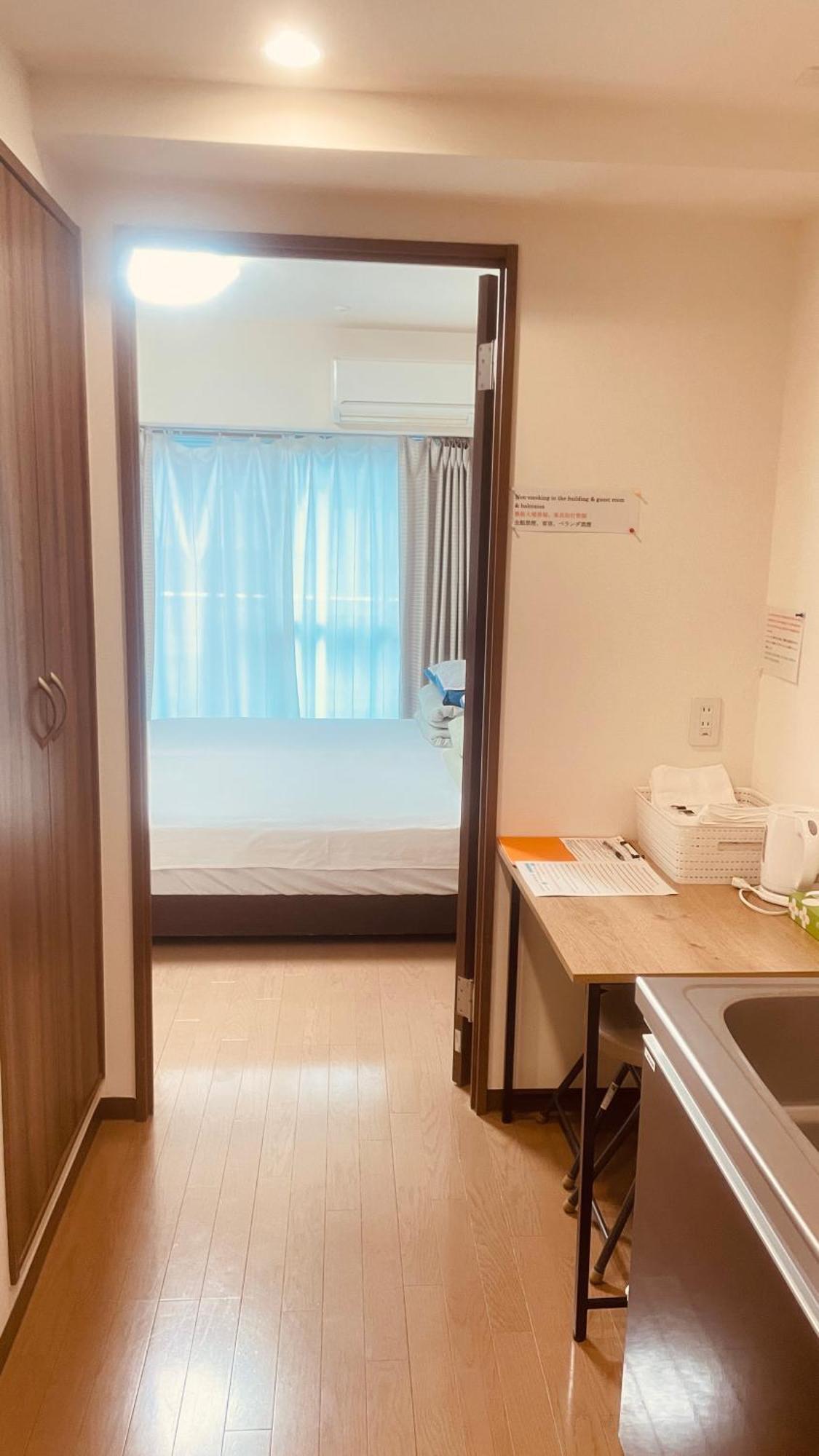 Skyhotel Ryogoku 駅徒歩4分 * Tokio