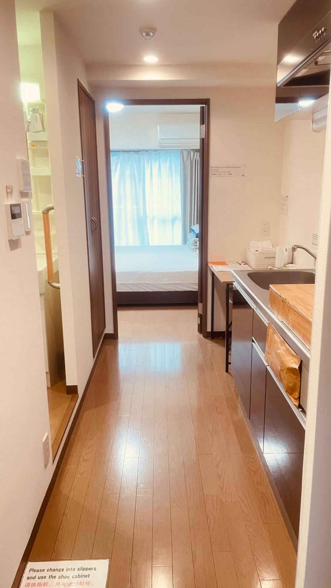 Gasthuis Skyhotel Ryogoku 駅徒歩4分 *